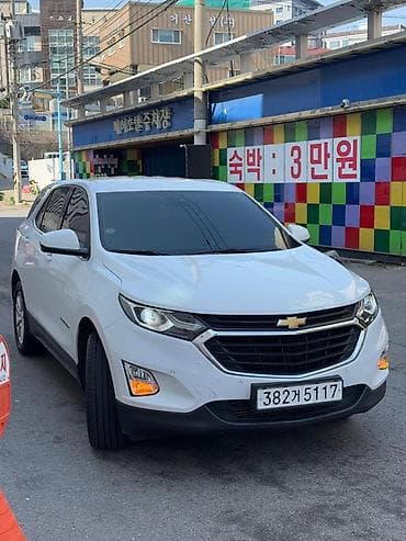 kia stinger: Chevrolet Equinox: 2020 г., Автомат, Дизель, Кроссовер — 1