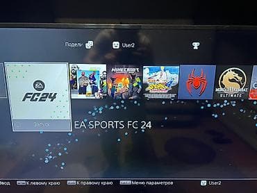 soni ps 3: Игровая консоль Sony PlayStation 4 Slim (PS4 Slim) черного цвета — 6