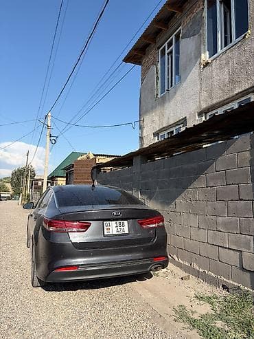step: Kia Optima: 2017 г., 2.4 л, Автомат, Бензин, Седан — 4