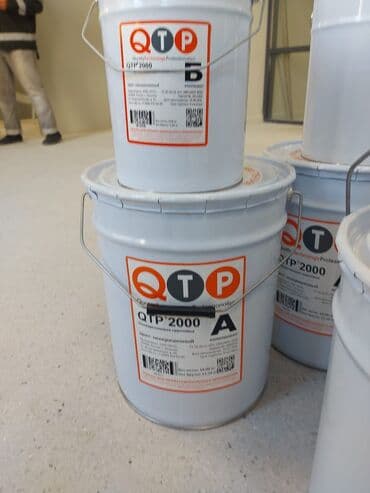 эпоксидная краска: Эпоксидный полы, эпоксидные полы, эпоксидные полы .в Кыргызстане — 15