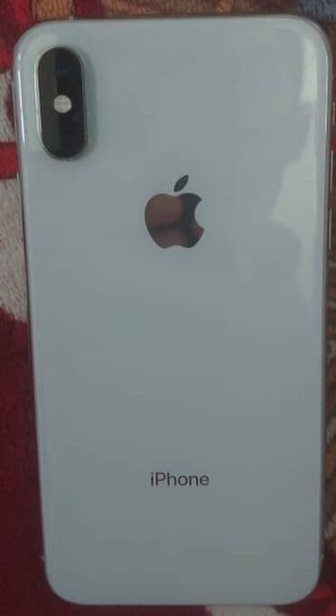 айфон 13 про макс бу цена в бишкеке: IPhone Xs, Б/у, 64 ГБ, Белый, Зарядное устройство, Наушники, Чехол, 79 % — 1