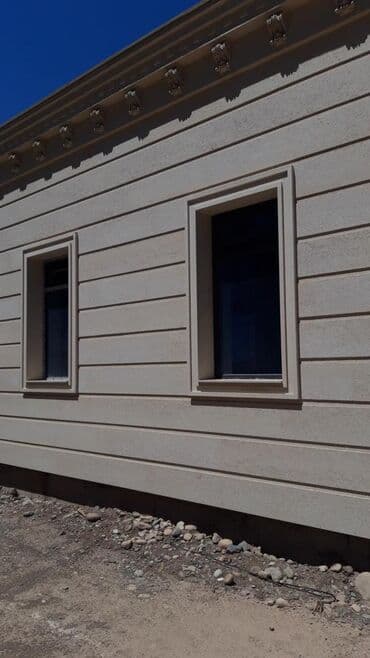 фундамент куям: Ремонт фасада, Утепление фасада, Фасадный декор | Лепнина, Балясины, Молдинг | Жидкий травертин, Клинкерная плитка, Мрамор | Penoplex, Пенополиуретан, Базальт Больше 6 лет опыта — 25