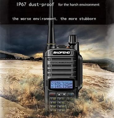 Рациялар жана диктофондор: 🔥 РАДИОСТАНЦИЯ BAOFENG UV-9R PLUS IP67 15W — МОЩНАЯ — 4