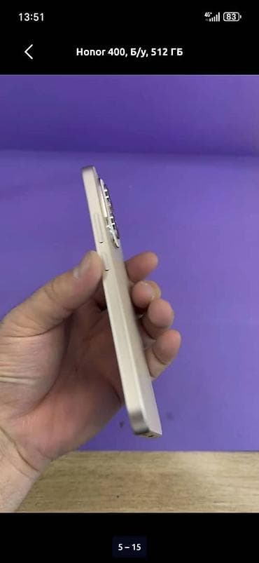 honor 5x 4pda: Honor 400, 512 ГБ, цвет - Белый — 9