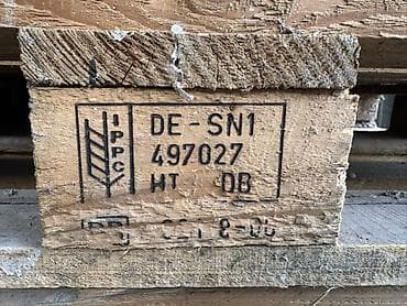 подонн: Поддон Б/у, В наличии — 3