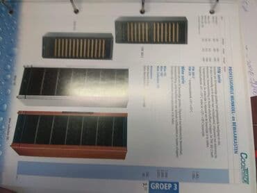 Холодильное оборудование: Новый — 2