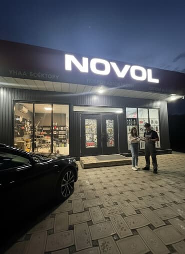 продаю офис 107 м² с ремонтом с мебелью административное здание 1 этаж: Продаётся отдельностоящее торговое помещение в топ-локации — рядом с — 1