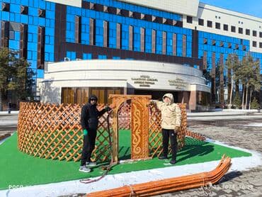 Көркөм өнөр жана коллекциялоо: Боз үйлөр сатылат, Каркасы Жыгач, 85 баш, Диаметри: 6 метр — 6