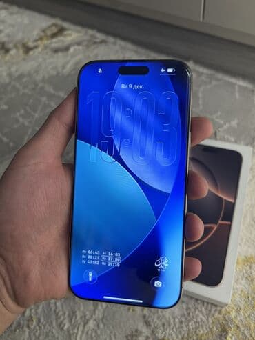айфон 16 про макс 512 гб цена в бишкеке: IPhone 16 Pro Max, Б/у, 256 ГБ, Desert Titanium, Зарядное устройство, Защитное стекло, Чехол — 7