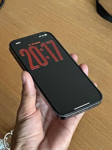 IPhone 14 Pro, Б/у, 128 ГБ, Deep Purple, Защитное стекло, Чехол, 77 % at lalafo.kg IPhone 14 Pro, Б/у, 128 ГБ, Deep Purple, Защитное стекло, Чехол, 77 %