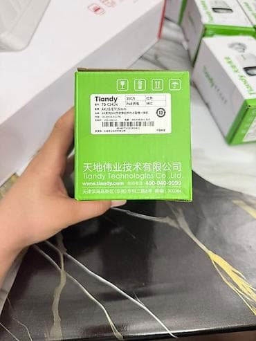 17 iphone: Комплект сетевого видеонаблюдения Жосткий диск 6 терабайт Состав: - — 4