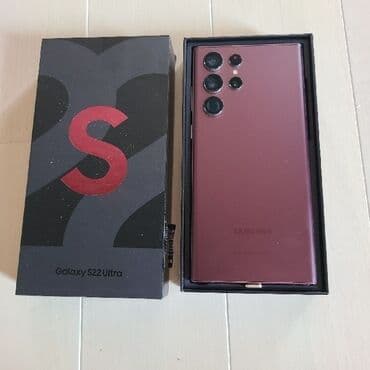 самсунг с 22 ультра бу цена: Samsung Galaxy S22 Ultra, Колдонулган, 512 ГБ, түсү - Кызгылт көк — 1