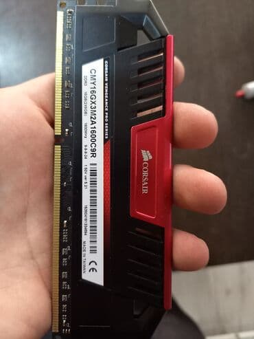 sodimm ddr3 4gb: Оперативдик эс-тутум, Колдонулган — 1