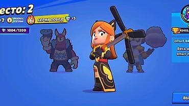 need for speed: Аккаунт Brawl Stars Основное: - Ник: КОШ4ЧИЙ СУП - Тег игрока — 10