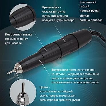gt master: ✅ Цена -3300 сом качество на высшем уровне! Ручка-микромотор — 5