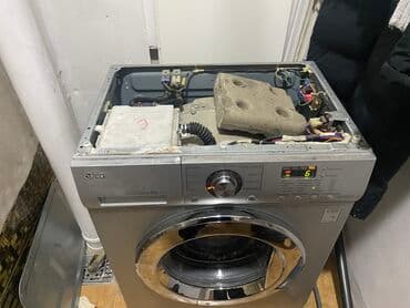 электролюкс: Ремонт стиральных машин ремонт стиральной машины ремонт стиральных — 2