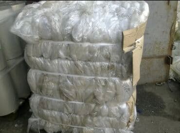 купить полистирол в гранулах: Пленканын түрү — 3