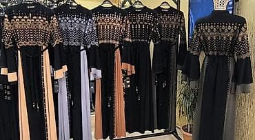 zuhair murad шоппер купить: Мы находимся: рынок Дордой. проход 13-1237,1238; проход А-1 — 2