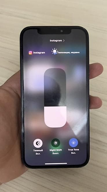 iphone 8 p: IPhone 12, 64 ГБ, 72 % — 1