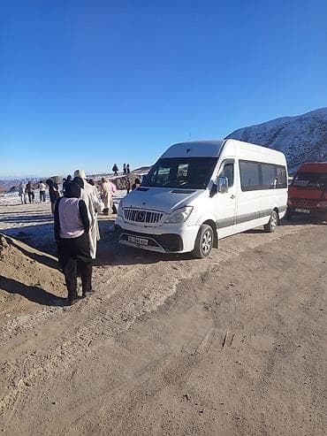 samsung a23: Пункт назначения: Все направления, Количество мест: 18 — 2