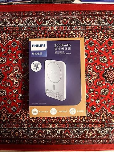 magsafe powerbank: 🔋 Премиум павербанк Philips 5000mAh с магнитной зарядкой Стильный и — 1