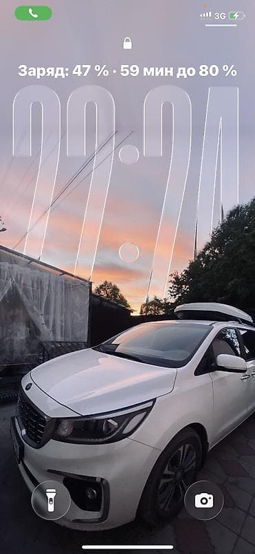 iphone 10 256: IPhone 11 Pro, Б/у, 256 ГБ, Золотой, 79 % — 4