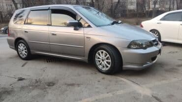 запчасть хонда срв 1: Honda Odyssey: 2003 г., 0.3 л, Автомат, Бензин, Минивэн — 4