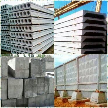 жби забор: Продаю плиты перекрытия делаем любой размеры+доставка установка есть — 4