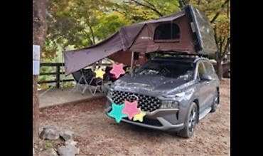 спальник на крышу: Автомобильная палатка на крыше KESERTA (складная, с жесткой крышкой) — 3