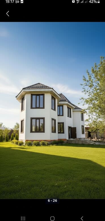 расценки на строительные работы: Утепление фасада | Рамки | Пенополистирол Больше 6 лет опыта — 6