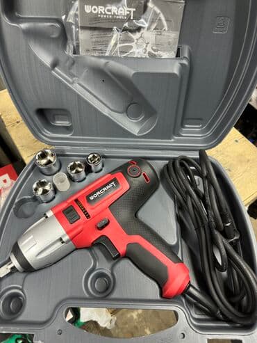 Новый, Бесплатная доставка, Платная доставка, Самовывоз