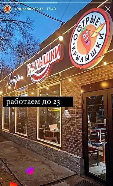 Даяр бизнес: Иногда проекты становятся частью жизни. Именно поэтому это решение — 5