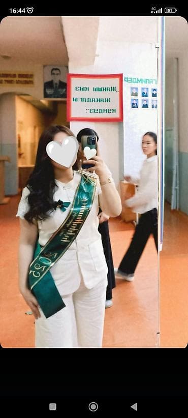 ленты на заказ: Баасы келишим түрүндө — 1