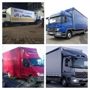 Заказать Мерседес Гигант, Перевозка мебели, C грузчиком