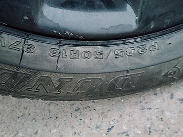225 60 18 колёса: Шины 235 / 50 / R 18, Лето, Легковые, DUNLOP — 1