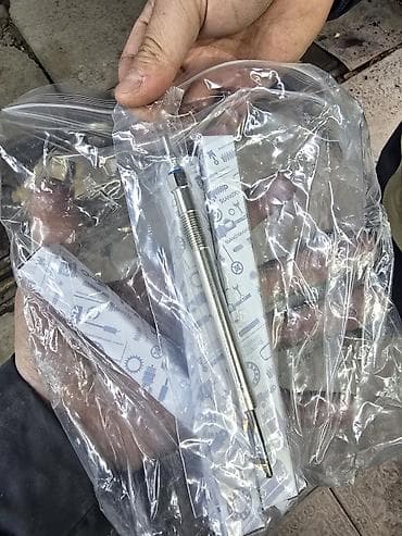 Свечи, Новый, Оригинал