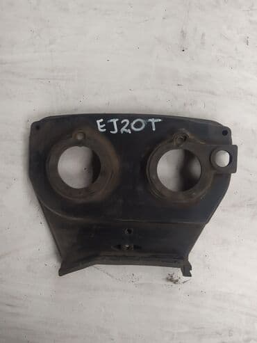 Subaru Forester Защита ГРМ, Субару Форестер защитка ГРМ Тип : EJ20Т