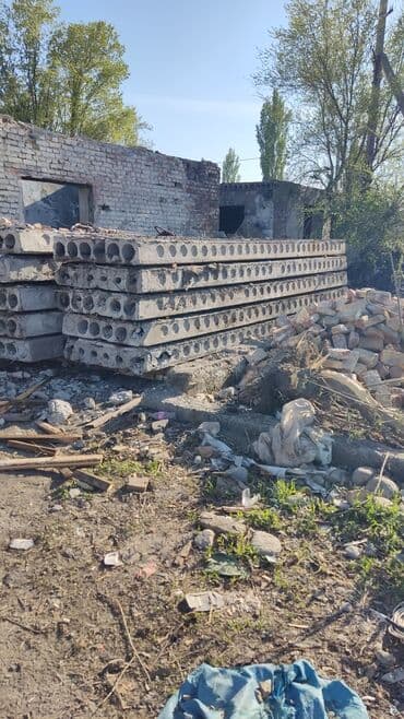 Колдонулган, Өлчөмү: 3 x 7 x Башка, Орнотуу, Кепилдиги, Акысыз жеткирүү