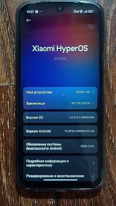 mobile centre xiaomi redmi note 8: Redmi, Redmi 15C, 128 ГБ, цвет - Черный, 2 SIM — 4