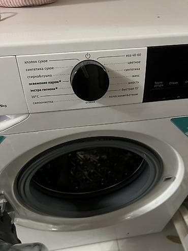 9: Стирально-сушильная машина Gorenje с инверторным мотором Inverter — 2