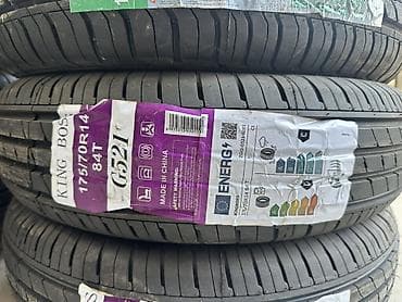 шины 175 70 r14: Шины 175 / 70 / R 14, Лето, Легковые, Китай, KingBoss — 1