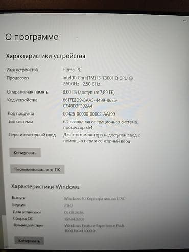 dell alienware: Игровой, Б/у, Intel Core i5 — 3