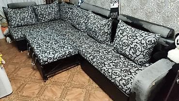 Бурчу бар диван, Бүктөө