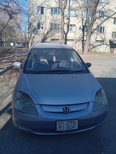 honda civic левый: Honda Civic: 2001 г., 1.5 л, Автомат, Бензин, Хэтчбэк — 6