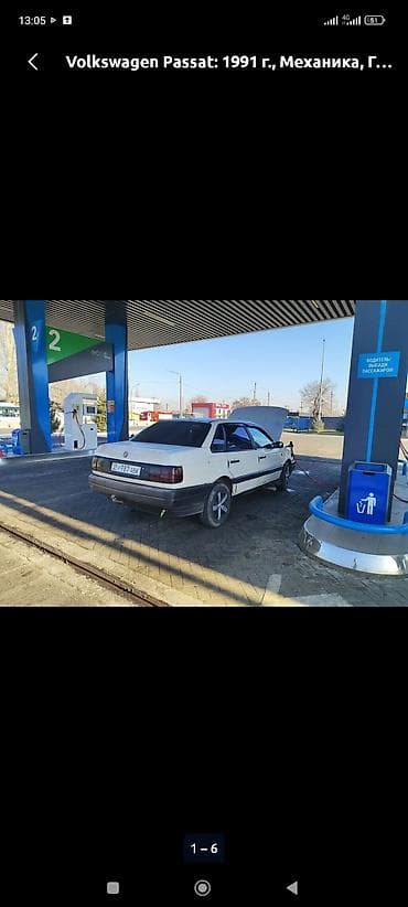 фары опель вектра б: Volkswagen Passat: 1991 г., Механика, Газ, Седан — 5