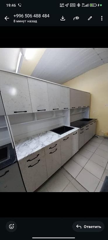 Кухонный гарнитур, Новый, цвет - Белый, Бесплатная доставка