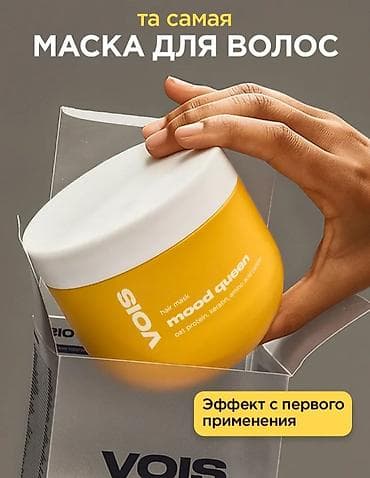 Аксессуар для волос, Женские, Новый