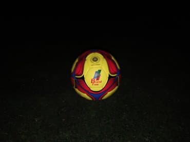 мяч для беременных цена бишкек: Футбольные мячи BRAND FREE В наличии; ограничено! ( размер:4 ) — 5