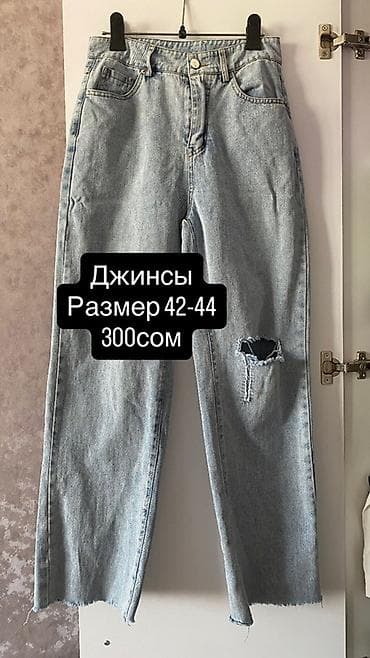 плиссе: Юбка, Модель юбки: Плиссе, Миди, Высокая талия — 7
