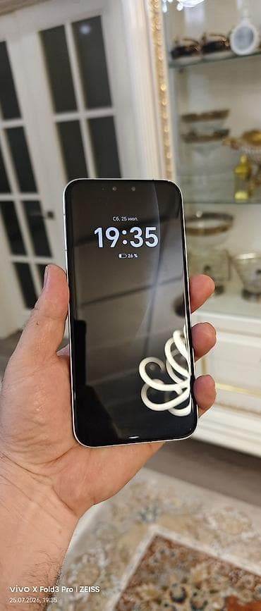 Honor Magic 8 Pro, Б/у, 512 ГБ, цвет - Серебристый, 2 SIM